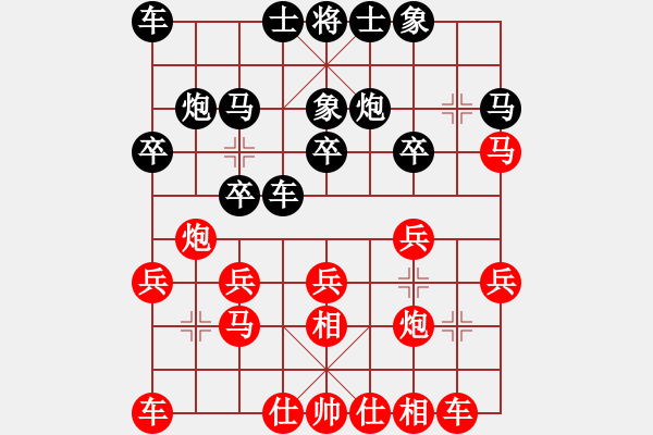 象棋棋譜圖片：14孟立國(guó) 殺象圣手05見(jiàn)縫插針 - 步數(shù)：0 