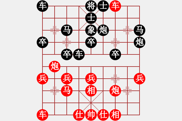 象棋棋譜圖片：14孟立國(guó) 殺象圣手05見(jiàn)縫插針 - 步數(shù)：10 