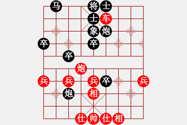 象棋棋譜圖片：14孟立國(guó) 殺象圣手05見(jiàn)縫插針 - 步數(shù)：33 