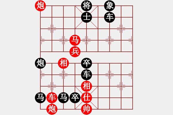 象棋棋譜圖片：公略亭（2902）組圖右...周平造型 孫達軍擬局 - 步數(shù)：50 