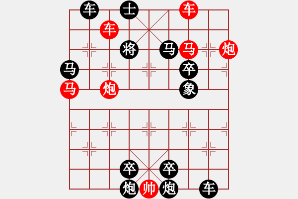 象棋棋谱图片：Q. 和尚－难度高：第045局 - 步数：0 