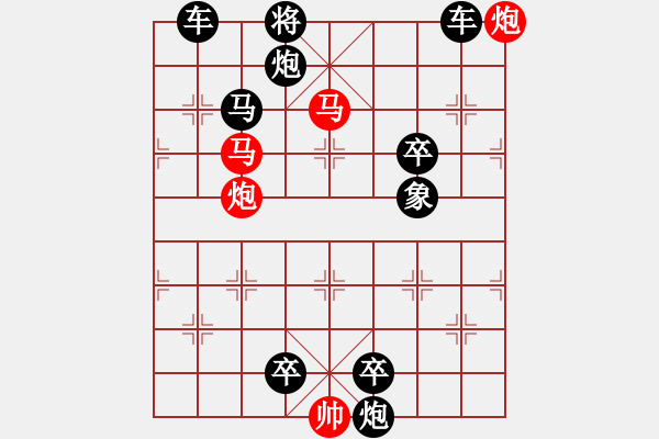 象棋棋谱图片：Q. 和尚－难度高：第045局 - 步数：19 