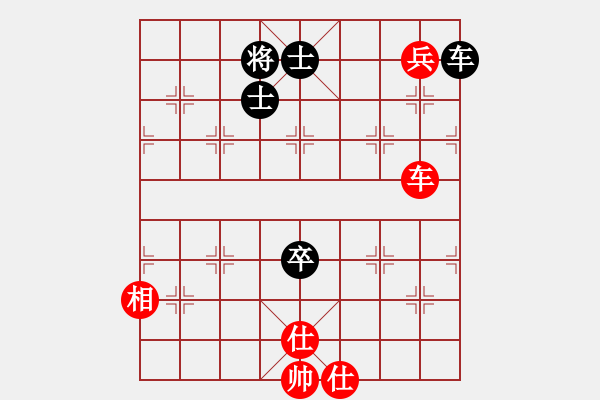 象棋棋譜圖片：棋局-olrop - 步數(shù)：0 