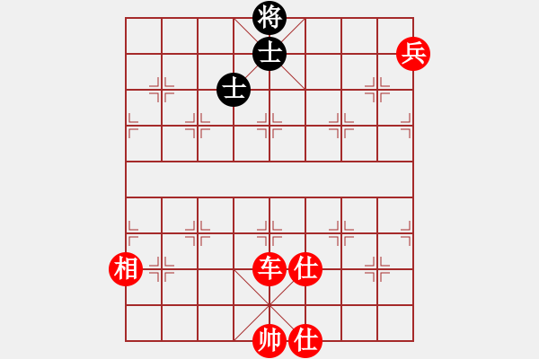 象棋棋譜圖片：棋局-olrop - 步數(shù)：10 