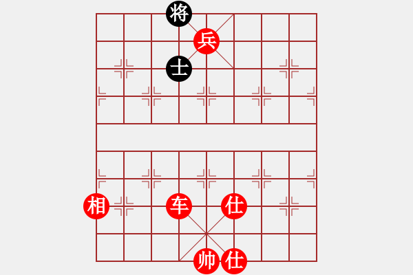 象棋棋譜圖片：棋局-olrop - 步數(shù)：20 