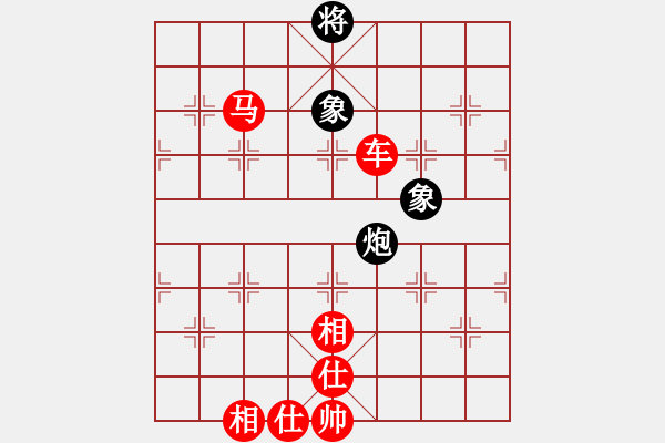 象棋棋譜圖片：棋局-cqcpx - 步數(shù)：0 