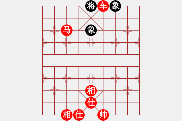 象棋棋譜圖片：棋局-cqcpx - 步數(shù)：5 