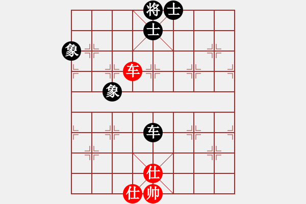 象棋棋譜圖片：楚水苑戰(zhàn)神(無(wú)極)-負(fù)-烈火中永生(天罡) - 步數(shù)：150 