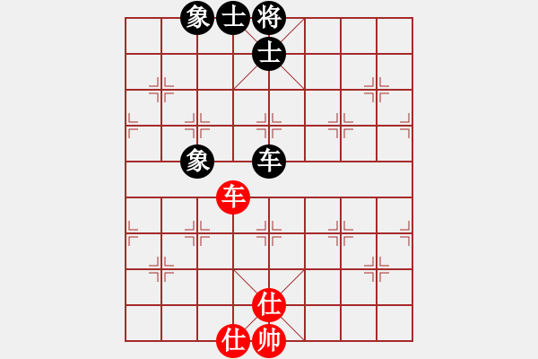 象棋棋譜圖片：楚水苑戰(zhàn)神(無(wú)極)-負(fù)-烈火中永生(天罡) - 步數(shù)：160 