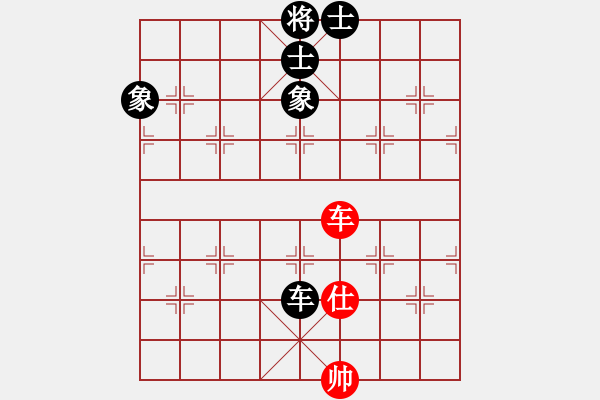 象棋棋譜圖片：楚水苑戰(zhàn)神(無(wú)極)-負(fù)-烈火中永生(天罡) - 步數(shù)：230 