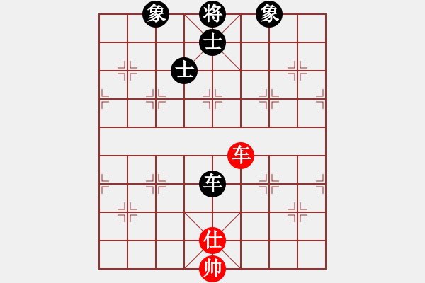 象棋棋譜圖片：楚水苑戰(zhàn)神(無(wú)極)-負(fù)-烈火中永生(天罡) - 步數(shù)：280 