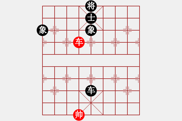 象棋棋譜圖片：楚水苑戰(zhàn)神(無(wú)極)-負(fù)-烈火中永生(天罡) - 步數(shù)：310 