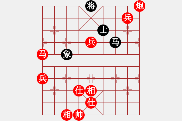 象棋棋譜圖片：棋局-4P 1AK - 步數(shù)：0 