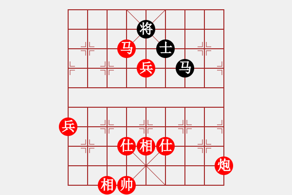 象棋棋譜圖片：棋局-4P 1AK - 步數(shù)：10 