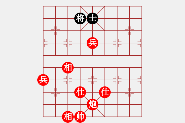 象棋棋譜圖片：棋局-4P 1AK - 步數(shù)：20 