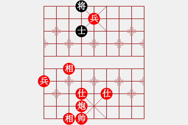 象棋棋譜圖片：棋局-4P 1AK - 步數(shù)：25 