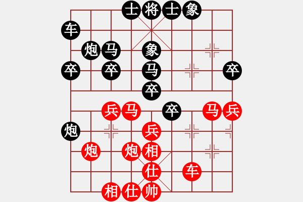 象棋棋譜圖片：國際上城(4段)-負-無敵黃非紅(9段) - 步數(shù)：30 