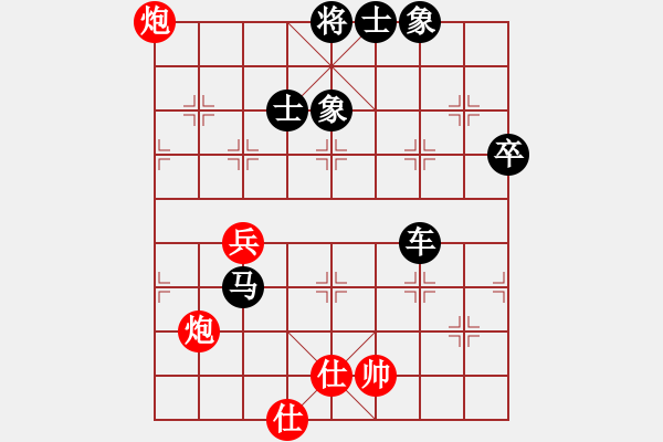 象棋棋譜圖片：國際上城(4段)-負-無敵黃非紅(9段) - 步數(shù)：98 