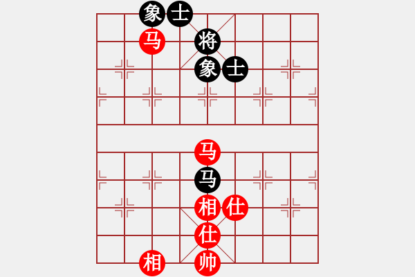 象棋棋譜圖片：學習魔叔擬局【雙馬巧困單馬】 - 步數：0 