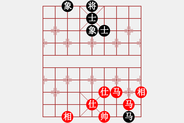 象棋棋譜圖片：學習魔叔擬局【雙馬巧困單馬】 - 步數：25 