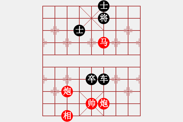 象棋棋譜圖片：雙炮傳奇之兩炮爭攻 - 步數(shù)：20 