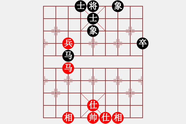 象棋棋譜圖片：雅典奧運會(9段)-和-東西不敗(月將) - 步數(shù)：68 