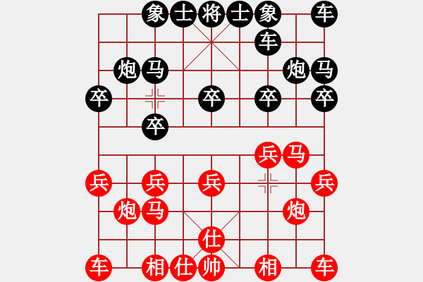 象棋棋譜圖片：空酒壺[1220579822](業(yè)余四級) 負 -假象[-](業(yè)余四級) - 步數(shù)：10 