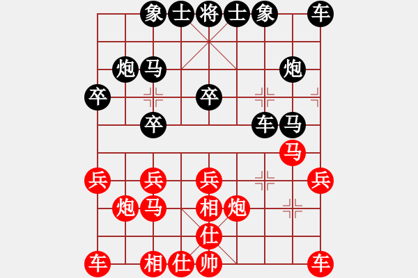 象棋棋譜圖片：空酒壺[1220579822](業(yè)余四級) 負 -假象[-](業(yè)余四級) - 步數(shù)：20 