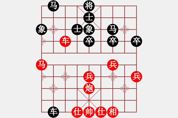 象棋棋譜圖片：夢(mèng)馨(1段)-勝-不應(yīng)之應(yīng)(6段) - 步數(shù)：50 