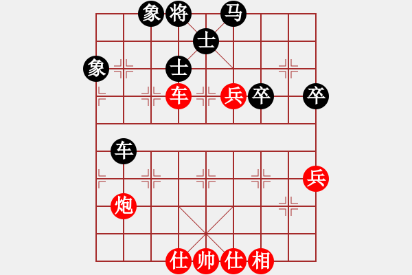 象棋棋譜圖片：夢(mèng)馨(1段)-勝-不應(yīng)之應(yīng)(6段) - 步數(shù)：70 