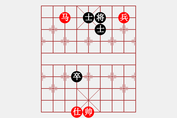 象棋棋譜圖片：第 407 題 - 象棋巫師魔法學(xué)校Ⅱ - 步數(shù)：0 