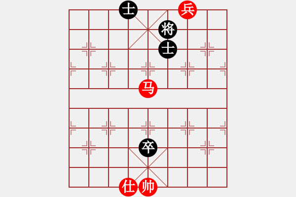 象棋棋譜圖片：第 407 題 - 象棋巫師魔法學(xué)校Ⅱ - 步數(shù)：10 