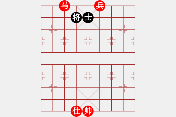 象棋棋譜圖片：第 407 題 - 象棋巫師魔法學(xué)校Ⅱ - 步數(shù)：40 