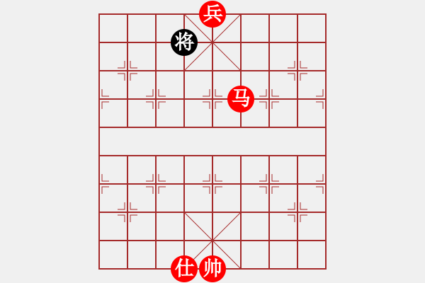 象棋棋譜圖片：第 407 題 - 象棋巫師魔法學(xué)校Ⅱ - 步數(shù)：45 