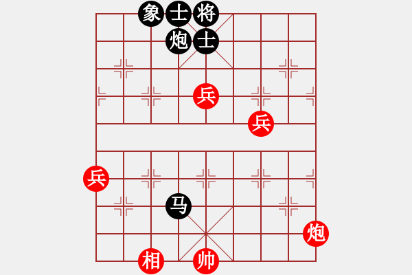 象棋棋譜圖片：棋中狼豹對(duì)林小川.pgn - 步數(shù)：100 