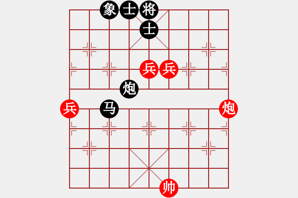 象棋棋譜圖片：棋中狼豹對(duì)林小川.pgn - 步數(shù)：110 