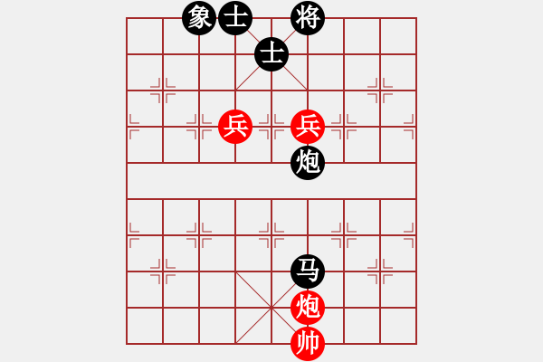 象棋棋譜圖片：棋中狼豹對(duì)林小川.pgn - 步數(shù)：129 