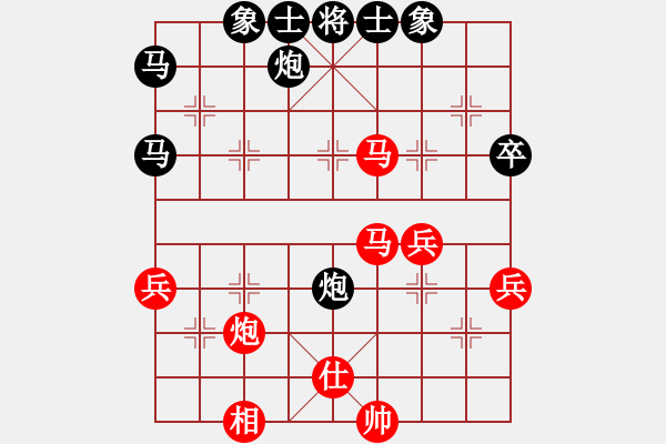 象棋棋譜圖片：棋中狼豹對(duì)林小川.pgn - 步數(shù)：50 