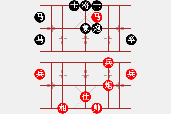 象棋棋譜圖片：棋中狼豹對(duì)林小川.pgn - 步數(shù)：60 