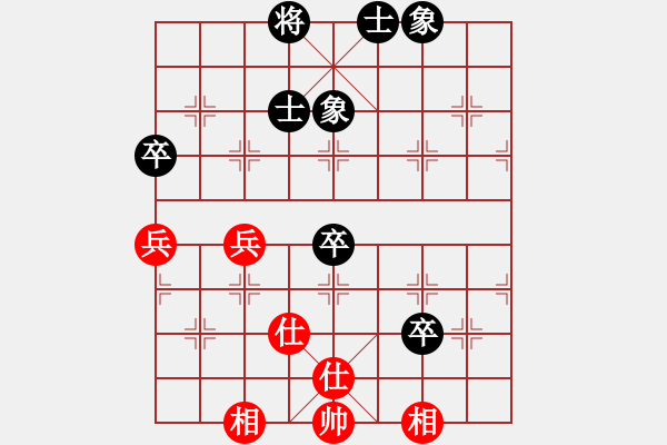 象棋棋譜圖片：互相揭發(fā)(9段)-和-嫡系韓竹庫(日帥) - 步數(shù)：100 