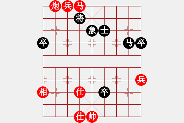 象棋棋譜圖片：泰國(guó) 陳鵬飛 勝 馬來亞-東 許剛明 - 步數(shù)：100 