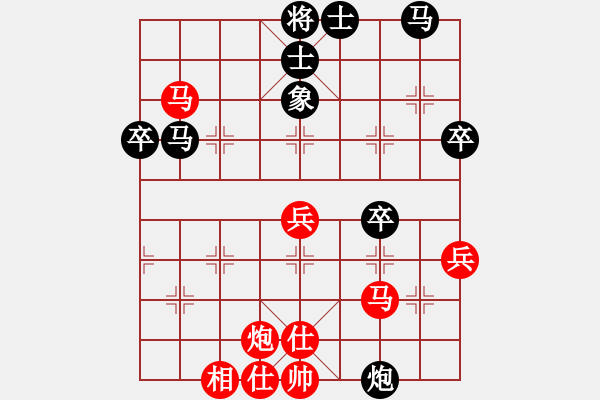 象棋棋譜圖片：泰國(guó) 陳鵬飛 勝 馬來亞-東 許剛明 - 步數(shù)：50 