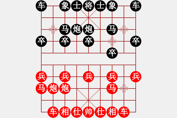 象棋棋譜圖片：金鉤炮先勝勃勃：多兵臥槽馬殺 - 步數(shù)：10 