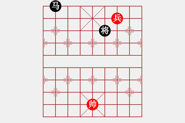 象棋棋譜圖片：紅梅香雪（魯林校擬局） - 步數(shù)：43 