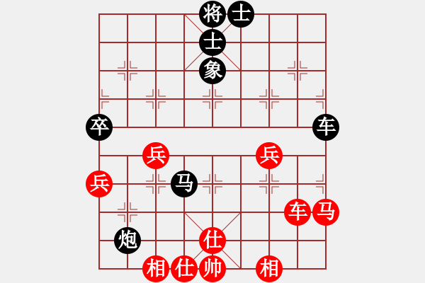 象棋棋譜圖片：初學(xué)者之一(4段)-負-新城舊夢(4段) - 步數(shù)：100 