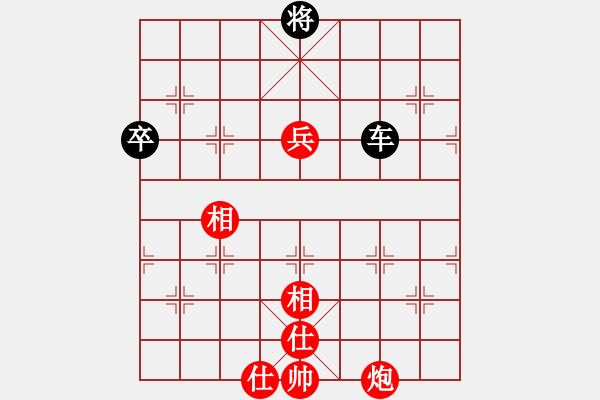 象棋棋譜圖片：亂下啊(9級(jí))-和-梁山臥龍(3段) - 步數(shù)：120 