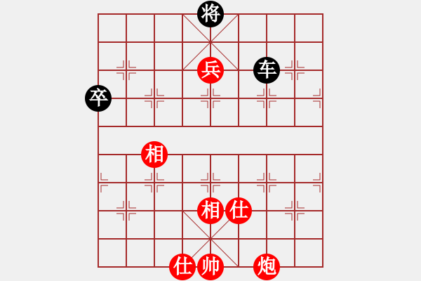 象棋棋譜圖片：亂下啊(9級(jí))-和-梁山臥龍(3段) - 步數(shù)：123 