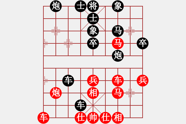 象棋棋譜圖片：左文靜 先勝 阮黃燕 - 步數(shù)：50 