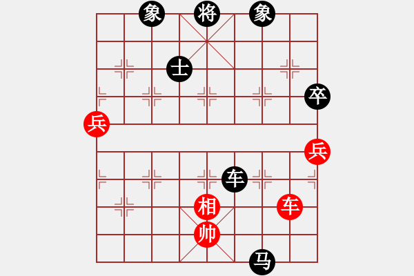 象棋棋譜圖片：獵豹[986262885] -VS- 45[2476836285] - 步數(shù)：130 