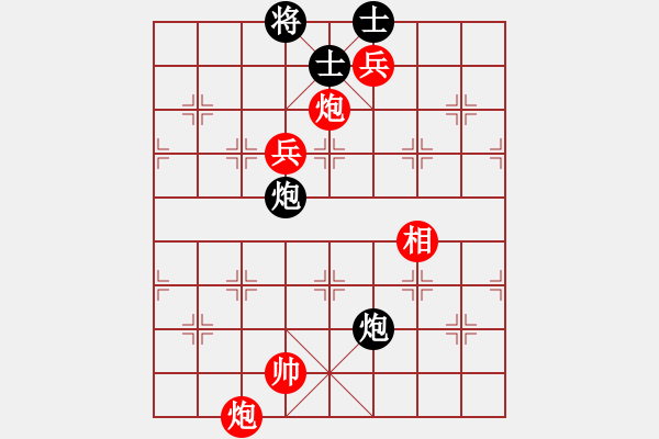 象棋棋譜圖片：棋局-31b149P 5 - 步數：110 